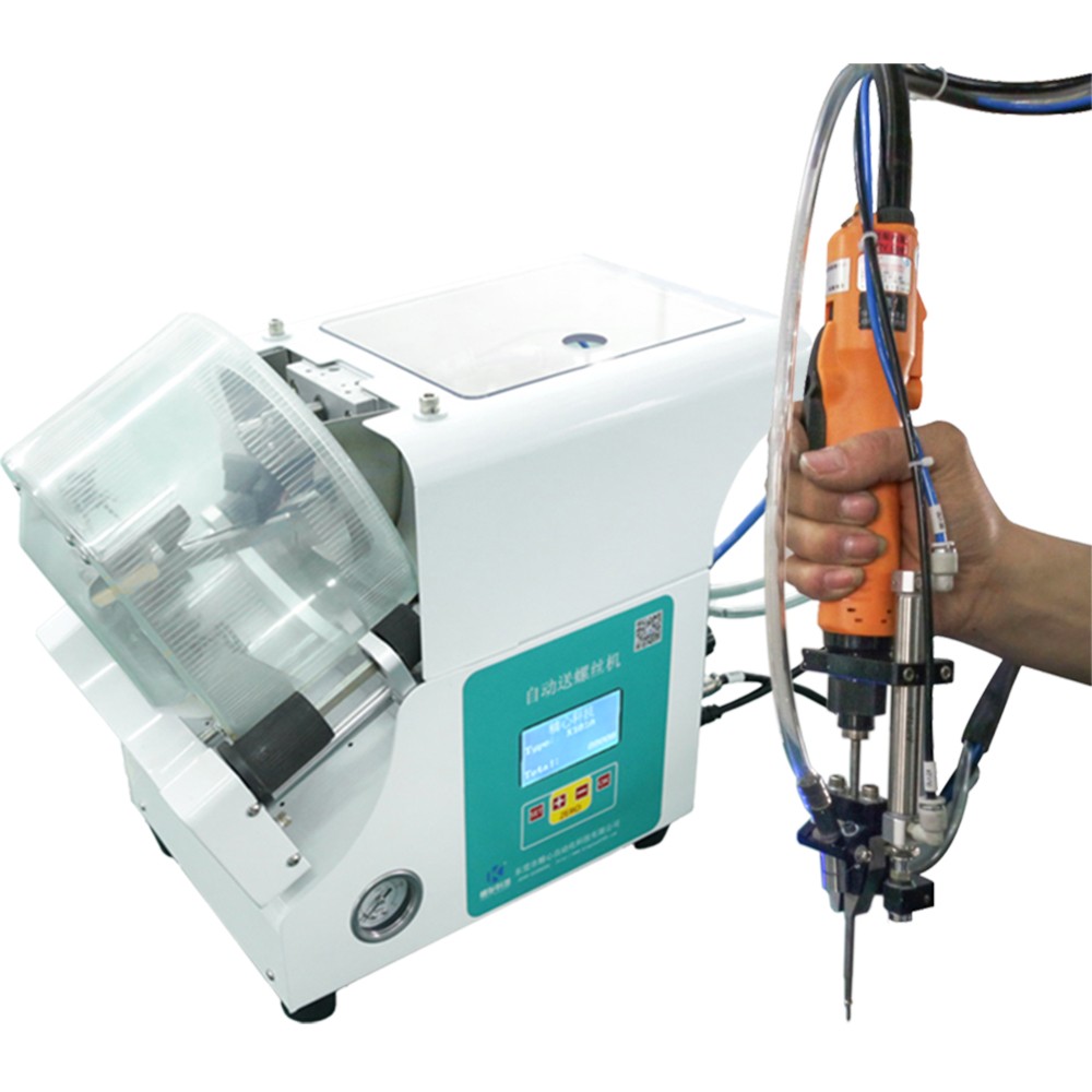 自動打螺絲機(jī) 自動鎖螺絲機(jī)