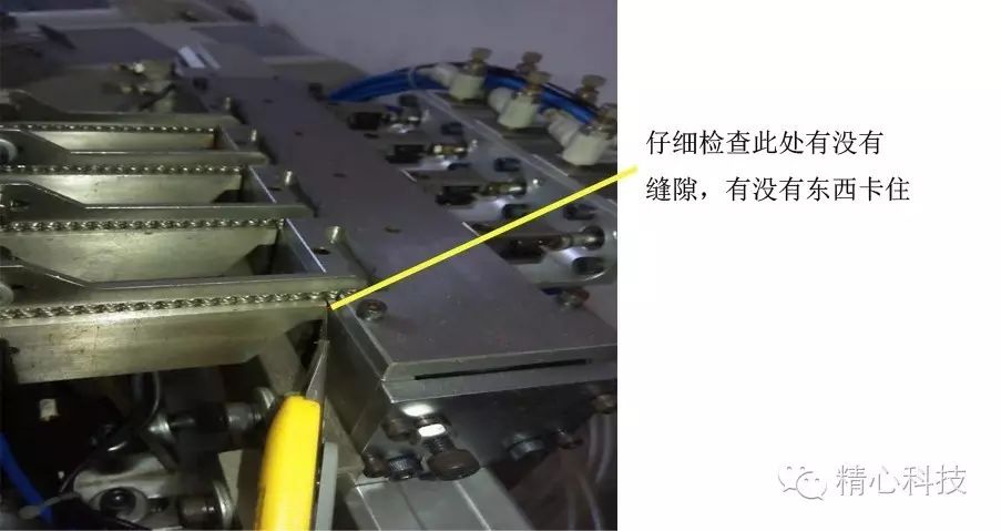 螺絲供料機沒有震動問題處理 自動鎖螺絲機
