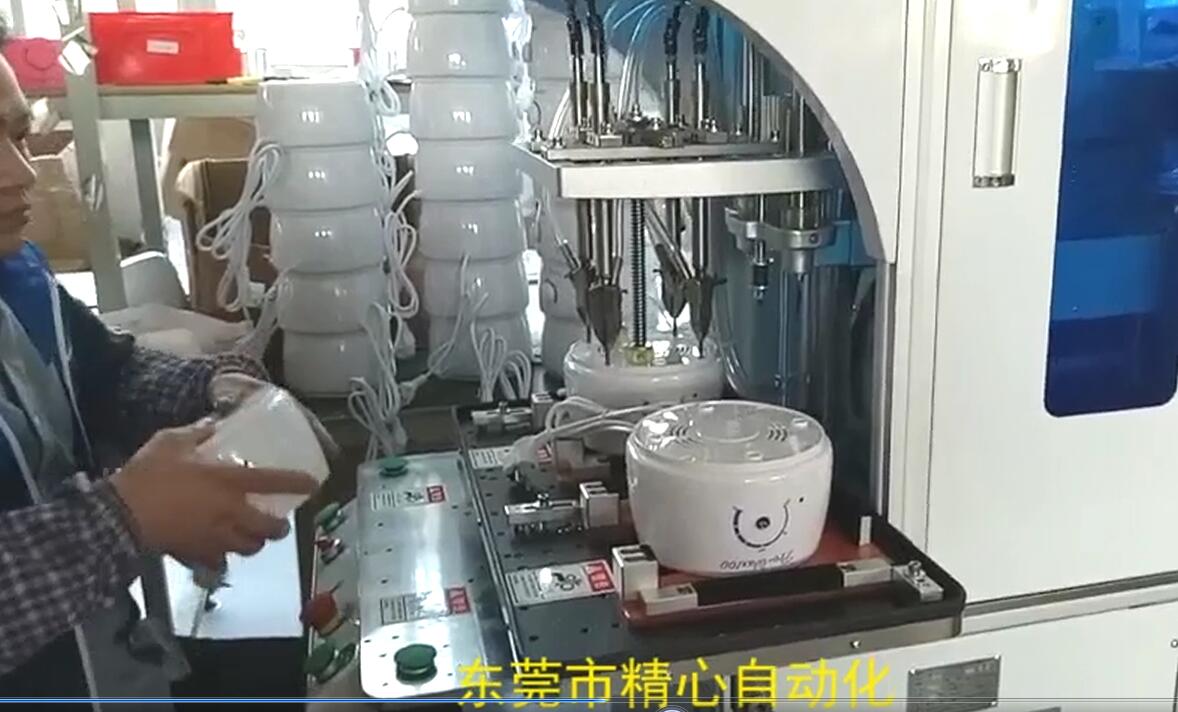 自動(dòng)打螺絲機(jī) 自動(dòng)鎖螺絲機(jī)