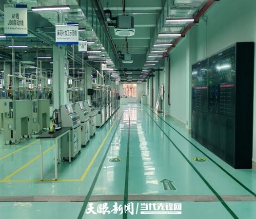 貴州航天電器榮獲“卓越級智能工廠”認定，技術開發引領行業新標桿